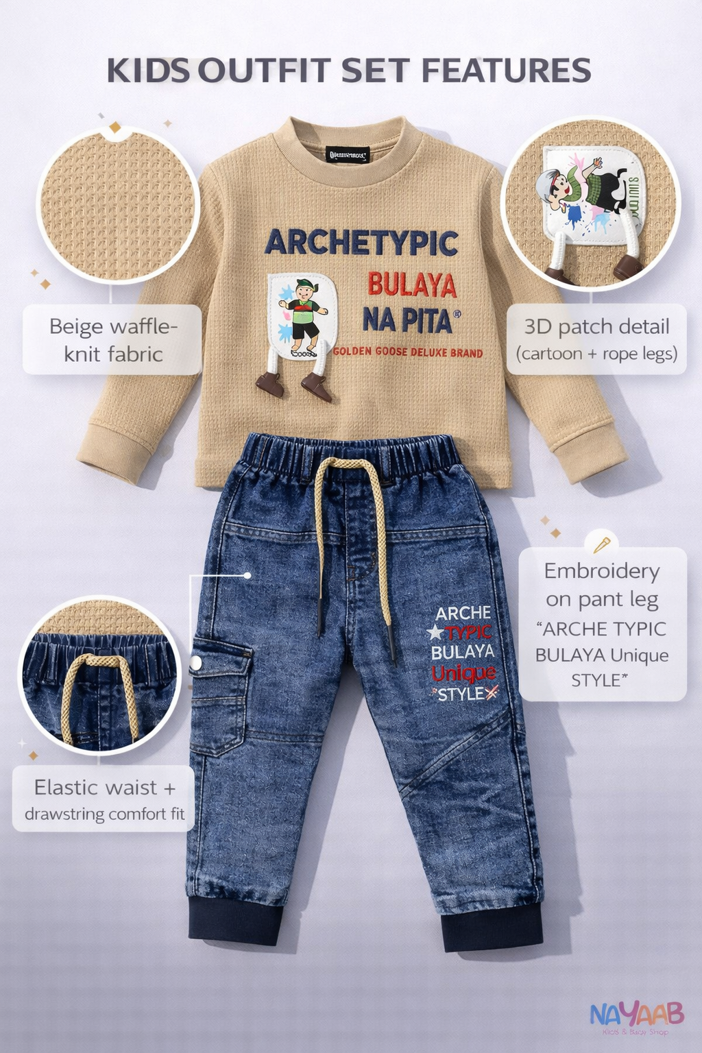 Premium Waffle Knit & Denim Style Kids Set A-2