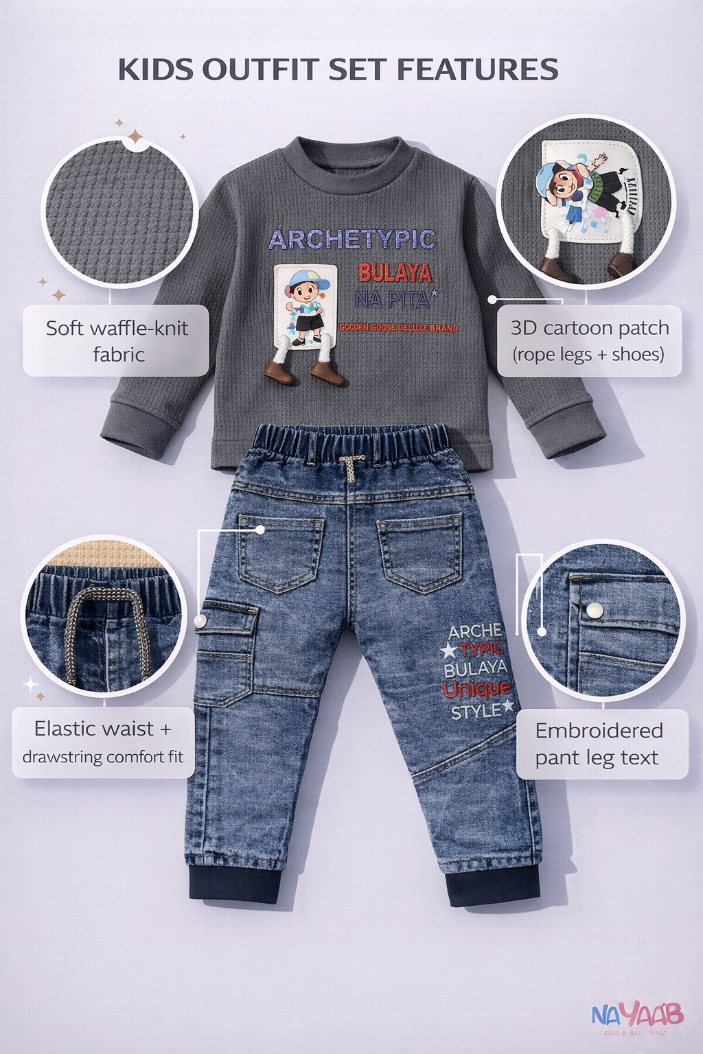 Premium Waffle Knit & Denim Style Kids Set A-2
