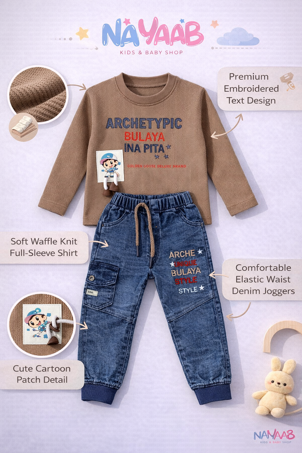 Premium Waffle Knit & Denim Style Kids Set A-2
